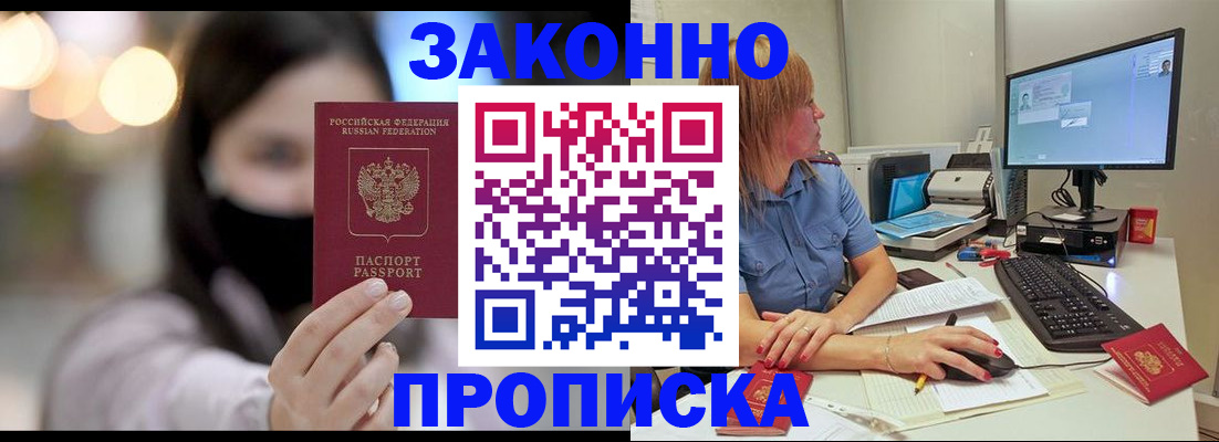форма 3 в Камчатском крае